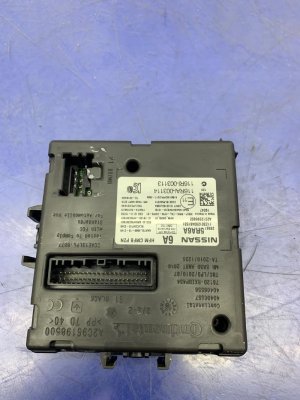 2020-2021 Nissan Versa Keyless Entry Passive Theft Control Module (Used OEM)