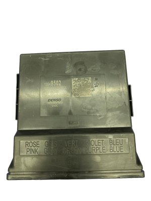 2024 Cadillac LYRIQ Smart Keyless Entry Control Module (Used OEM)