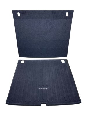 2015-2026 Nissan Murano Black Trunk Floor Cargo Cover - Rear (Used OEM)