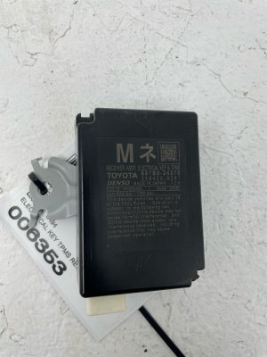 2016-2021 Lexus RC300 TPMS Receiver and Electrical Key Control Module (Used OEM)