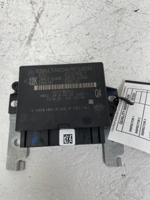 2023-2024 INFINITI QX60 Parking Assist Sonar Control Module (Used OEM)