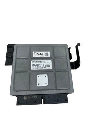 2024-2025 Hyundai Sonata Engine Control Module (Used OEM)