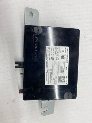 2024-2025 Kia EV9 Data Connectivity and Lane Assist Control Module (Used OEM)