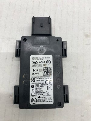 2024-2025 Kia EV9 Blind Spot Radar Control Module - Rear (Used OEM)