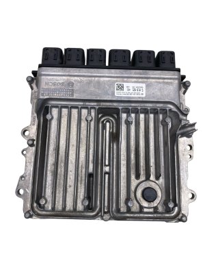 2020-2024 BMW X3 Engine Control Module (ECM) (Used OEM)