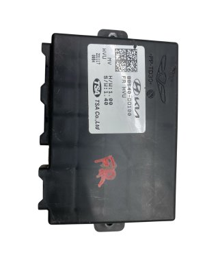 2024-2025 Kia EV9 Seat Occupant Sensor and Leg Extension Control Module - Front (Used OEM)