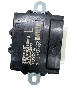 2016-2022 Lexus RX450h Mirror Memory Control Module (Used OEM)