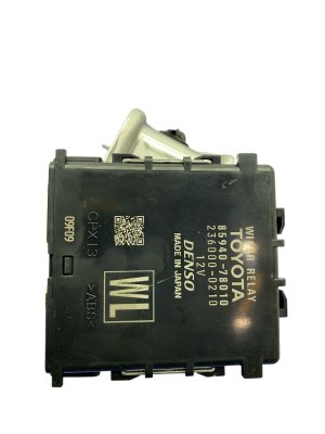 2022-2023 Lexus NX350h Wiper Relay Control Module - Front (Used OEM)