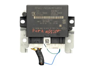 2025 Nissan Murano Sonar Lane Keep Park Assist Control Module (Used OEM)