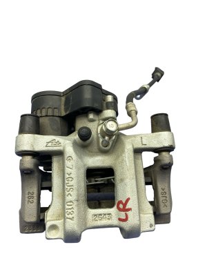 2016-2025 Honda Civic Silver Disc Brake Caliper - Rear, Left (Driver) (Used OEM)