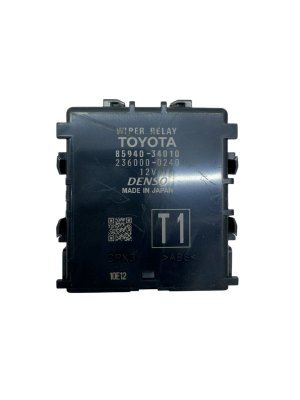 2022-2024 Toyota Tundra Windshield Wiper Relay Control Module (Used OEM)