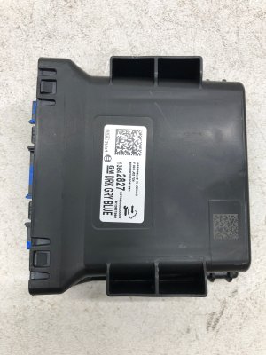 2023-2024 Chevrolet Equinox Network Gateway Control Module (Used OEM)