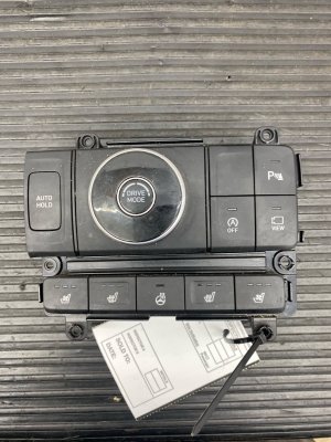 2020-2022 Hyundai Palisade Center Console Mood Lamp Control Module - Front (Used OEM)