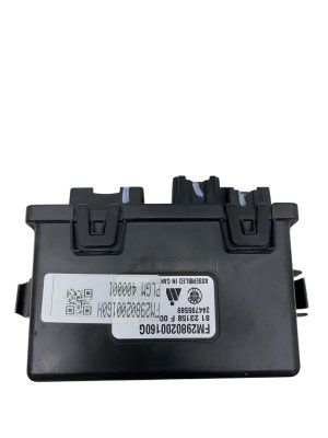 2023-2024 Fisker Ocean Chassis Control Module - Rear (Used OEM)