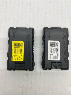 2024-2026 Kia EV9 Ultra-Wideband and Bluetooth Low Energy Control Module Set (Used OEM)