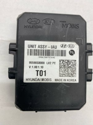 2023-2025 Hyundai Palisade Identity Authentication Control Module (Used OEM)