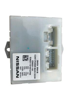 2021-2023 INFINITI QX50 Power Liftgate Control Module - Rear (Used OEM)