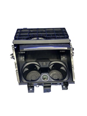 2021-2024 BMW 428i Brown Center Console Cup Holder and Storage Compartment Box Assembly - Front (Used OEM)