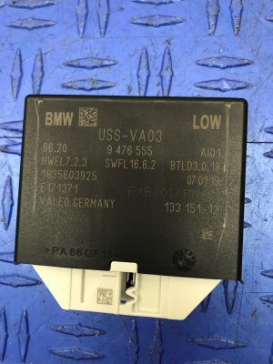 2018-2021 BMW X3 Park Assist Control Module (Used OEM)