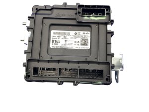 2024-2025 Genesis GV70 Integrated Body Control Unit (Used OEM)