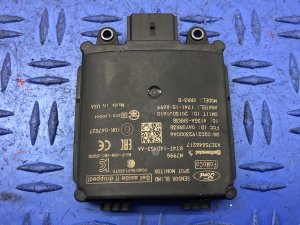 2019-2023 Lincoln Nautilus Blind Spot Monitor Control Module - Rear (Used OEM)