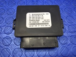 2014-2017 Mercedes-Benz S500 Electric Parking Brake Control Module (Used OEM)