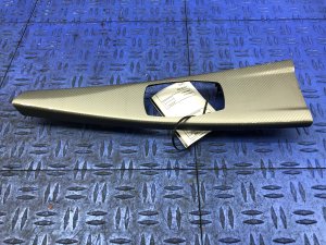 2017-2020 BMW 428i Carbon Fiber Center Console iDrive Media Controller Trim Panel (Used OEM)