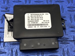 2016-2017 Mercedes-Benz S320 Parking Brake Control Module (Used OEM)