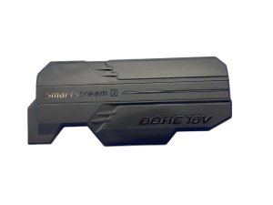 2021-2023 Hyundai Elantra Black Engine Appearance Trim Cover (Used OEM)