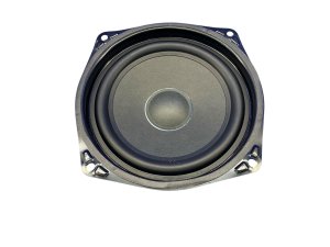 2017-2022 Audi R8 Subwoofer Speaker - Front (Used OEM)