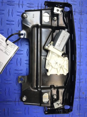 2010-2016 Porsche Panamera Seat Motor Bracket Rail Cover - Front, Right (Passenger) (Used OEM)
