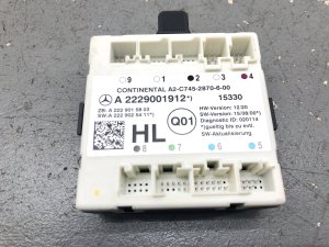 2017 Mercedes-Benz S500 Door Control Module - Rear (Used OEM)