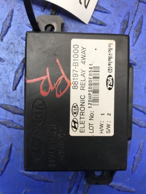 2017-2020 Genesis G80 4-Way Seat Control Module - Front, Right (Passenger) (Used OEM)