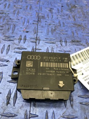 2009-2013 Audi A3 Backup Reverse Distance Control Module (Used OEM)