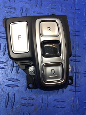 2021-2023 Hyundai Santa Fe Automatic Transmission Electronic Gear Shifter Selector (Used OEM)