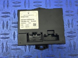 2014-2023 Maserati Ghibli Power Lift Trunk Control Module (Used OEM)