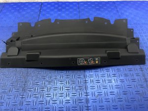 2007-2015 Jaguar XK Radiator Cover Baffle - Front (Used OEM)