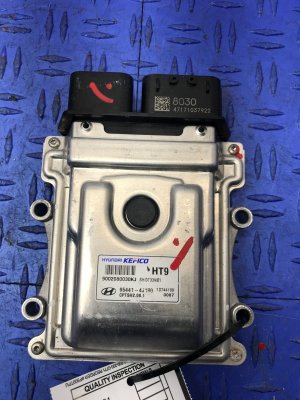 2017-2019 Genesis G90 Transmission Control Module (Used OEM)