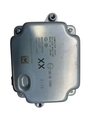 2024 Toyota Land Cruiser Driver Monitor Control Module (Used OEM)