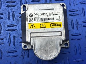 2013-2015 BMW ActiveHybrid 7 Airbag Control Module (Used OEM)