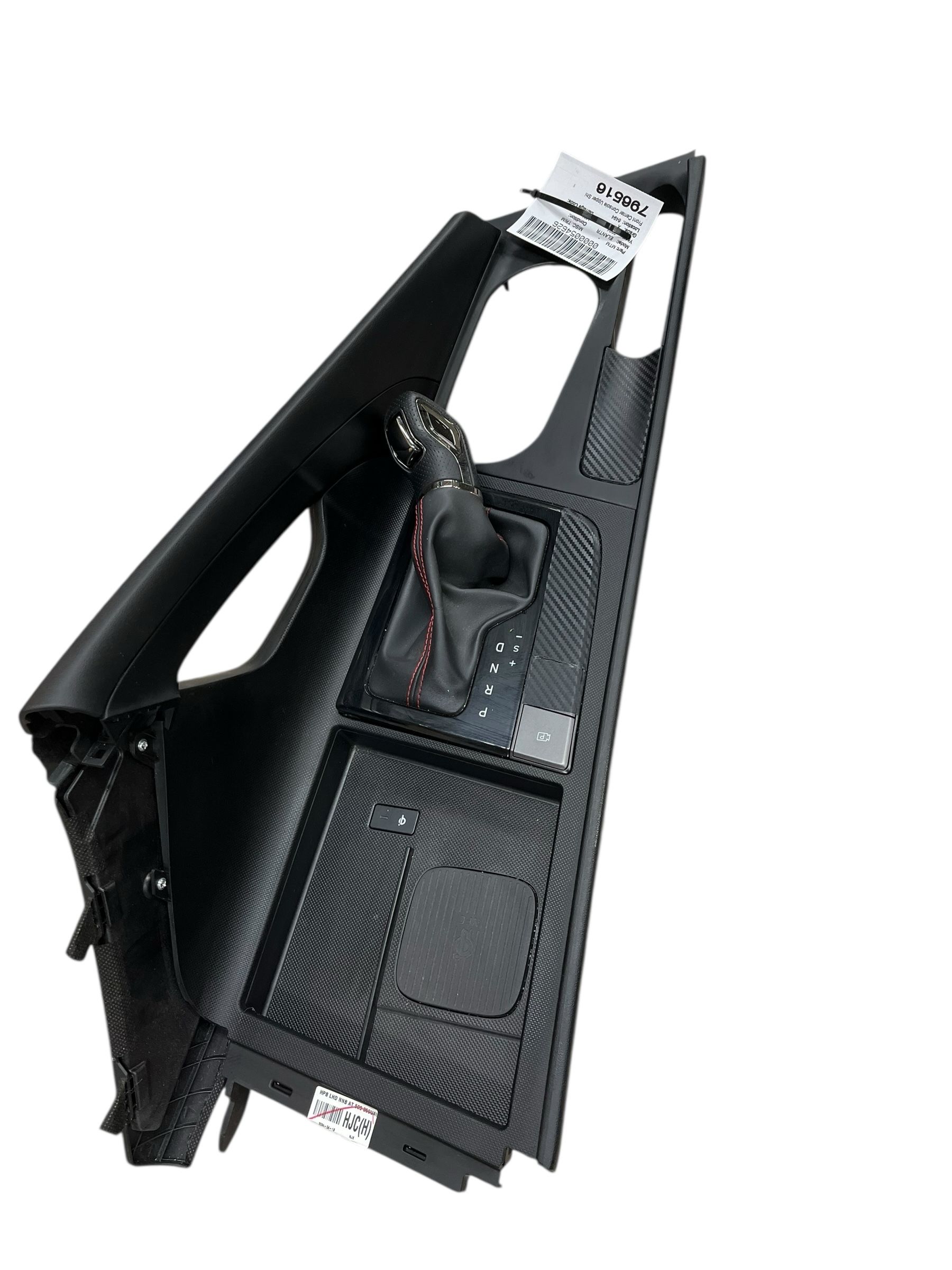 2024-2025 Hyundai Elantra Front Center Console Upper Shifter Trim Bezel with Wireless Charging Pad (Used OEM)