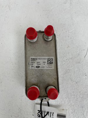 2015-2024 Jaguar F-Pace Transmission Oil Cooler (Used OEM)