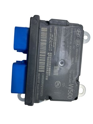 2022-2025 Hyundai Tucson Airbag Control Module (Used OEM)