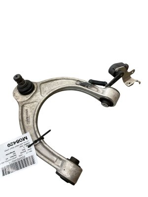 2020-2025 BMW M8 Upper Suspension Control Arm - Front, Left (Driver) (Used OEM)