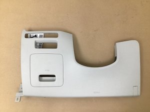 2020-2022 Hyundai Palisade Lower Dash Fuse Box Cover Trim Panel - Front (Used OEM)