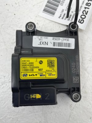 2025 Hyundai Tucson AWD Transfer Case Control Module (Used OEM)