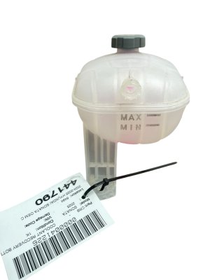 2021-2024 Kia K5 Engine Coolant Reservoir Tank (Used OEM)