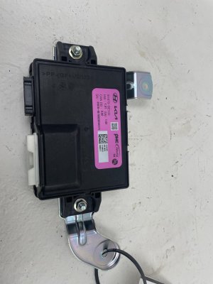 2024-2025 Hyundai Kona Power Liftgate Control Module - Rear (Used OEM)