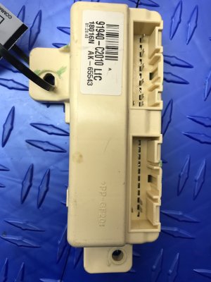2015-2019 Hyundai Sonata ICM Relay Junction Box Fuse Box (Used OEM)