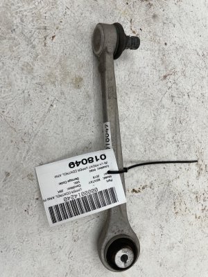 2017-2023 Audi Q7 Upper Suspension Control Arm Link - Front, Left (Driver) (Used OEM)